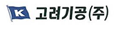 Korea Engineering Co., Ltd. 